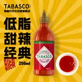 辣椒仔（Tabasco）是拉差辣椒酱256ml【美国进口】西餐意面披萨调味汁拌饭酱