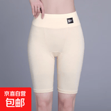 夏季女装高腰收腹五分安全裤内裤二合一200斤打底裤 肤色 2XL 适合140—170斤