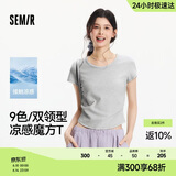 森马（Semir）短袖t恤女短款修身圆领内搭26夏凉感收腰V领上衣辣妹109326100003