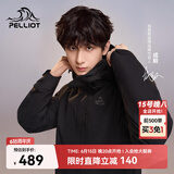 伯希和（Pelliot）【山野经典2.0】冲锋衣三合一春秋男户外防水外套11340105黑XL