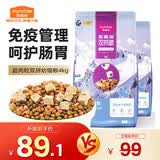 麦富迪 冻干猫粮 超肉粒冻干双拼粮（冻干三文鱼） 幼猫粮4kg