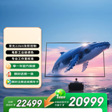 索尼（SONY）高端款 5系 K-98XR50 98英寸 【包安装版-底座安装送装一体】 一级能效  PS5 游戏电视 蜘蛛侠观影