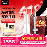 松下电动牙刷冲牙器进口双马达超声波洁牙器去渍护龈适用生日520礼物送男女友洁牙套装PDP67银+1520