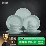 景德镇官方影青中式陶瓷碗高温瓷碗碟套组纯色盘子碗盘餐具套装乔迁礼物 流影-6碗3深盘3平盘 12头