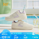 361°运动女鞋夏季透气复古厚底增高耐磨小白鞋休闲板鞋682426611-5