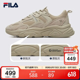 FILA 斐乐官方男鞋火星2代老爹鞋轻便慢跑鞋缓震运动鞋