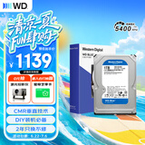 西部数据（WD）1TB 台式机机械硬盘 WD Blue 西数蓝盘3.5英寸 5400转64MB SATA CMR垂直DIY装机电脑硬盘 WD10EARZ