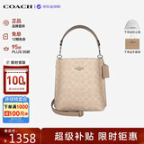 蔻驰（COACH）【品牌直供】奢侈品女包MOLLIE水桶包沙黄/灰褐CBQ33 生日礼物