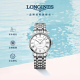 浪琴（LONGINES）瑞士手表 时尚系列 女士钢带机械表L43224116