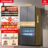 康佳409升十字门冰箱家用超薄冰箱 高湿锁水分储不串味 全景式大冷藏BCD-409GQ4S
