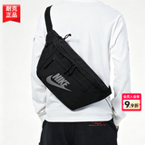耐克（NIKE）斜挎包男2026夏季新款运动包户外旅行包女士健身腰包大容量单肩包 52*12*21cm/热推款/晒图退5 MISC