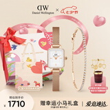 丹尼尔惠灵顿（DanielWellington）DW星环手表手链套装石英钢带腕表轻奢小众小方表七夕礼物送女友