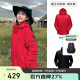 骆驼（CAMEL）户外冲锋衣 三合一加绒加厚防水情侣款外套登山服装 A9W214119AX