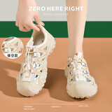 ZHR则则登山鞋女夏季户外运动溯溪鞋女轻便徒步镂空凉鞋女鞋 JI09杏色40