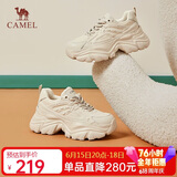 骆驼（CAMEL）老爹鞋女网布皮面拼接双系带厚底休闲鞋 L24S283079 杏色 38