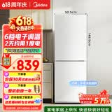 美的181L两门冰箱白色两门小户型客厅家用电冰箱租房宿舍低音节能低噪可冷藏冷冻不占地MR-190E