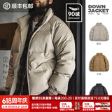 马登工装美式休闲90白鸭绒羽绒服男户外防风外套冬季男士保暖面包服 浅灰色 【立领羽绒服短款/加厚防寒服/男款羽绒服】 L