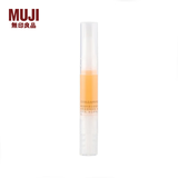 MUJI 指甲护理油   美甲护甲油 指缘油 新品 3.2g