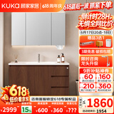 顾家家居（KUKA）落地浴室柜陶瓷一体盆洗脸手盆柜组合洗手台卫浴柜洗漱台G-06204 100cm|美妆镜柜|中古风