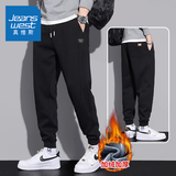 真维斯（Jeanswest）运动卫裤男款2026春秋新款男士宽松束脚哈伦裤休闲裤子男秋款 668黑色(加绒款) L