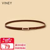 viney牛皮细腰带女装饰西装外套裙带腰带收腰大衣时尚百搭皮带生日礼物