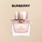 博柏利（BURBERRY）我的博柏利花之绯女士香水50ml节日礼物生日礼物送老婆送女友