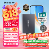 三星（SAMSUNG）4TB Type-c USB 3.2 移动固态硬盘（PSSD） T7 灰色 NVMe传输速度1050MB/s 手机直连Mac mini外接