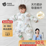 贝肽斯婴儿睡袋夏季竹棉纱布宝宝睡衣分腿儿童防踢被睡袋前4后2灵鹿 M