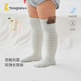 童泰（TONGTAI）婴儿袜子男女宝宝长筒袜儿童高筒袜新生儿不勒腿宽口袜黄色0-6月