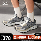 美津浓（MIZUNO）【吴曦同款】男女运动休闲缓震透气网面跑步鞋RACER S