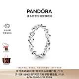 潘多拉（PANDORA）心意交织戒指现代符号寓意送女友生日礼物