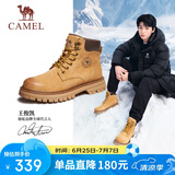 骆驼（CAMEL）王俊凯同款铠甲马丁靴高帮户外工装大黄靴男 GE122W7757T 金黄 42