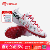 卡尔美（KELME）天朗足球卡尔美TLSS联名RAYO系列短钉麻将配色限量人草MG足球鞋 白红色8242ZX1109-107 41 US8