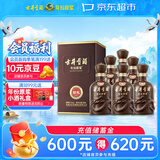 古井贡酒 年份原浆献礼 浓香型白酒 45度 500mL*6瓶 整箱装 618囤货季