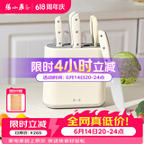 张小泉皓影系列六件套菜刀切片刀水果刀斩骨刀剪刀刀具全套 D300261