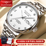 冠琴（GUANQIN）瑞士认证手表男士全自动机械表防水夜光双日历国表商务百搭男表 钻加罗马钢带本白
