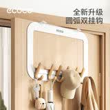 ecoco门后挂钩挂衣架卧室门上衣服收纳神器免打孔房门背后挂衣钩