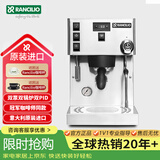 兰奇里奥RancilioSilviaproX商用家用专业半自动意式咖啡机 Silvia pro X 银色