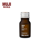 MUJI【芳香油】香精油 无火香薰室内家用持久留香 柠檬 10ml 1个