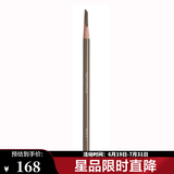 植村秀（shu uemura） 砍刀眉笔 易上妆毛流感 3.3g,07【特惠OP】