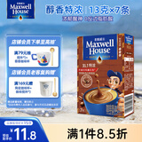 麦斯威尔（Maxwell House）特浓速溶咖啡粉13g*7条 三合一冲饮 奶咖 0反式脂肪酸 固体饮料