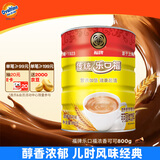 福牌传统乐口福浓香可可味蛋白型固体饮料800g 营养早餐