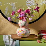 JOYYE瑞兽纳福花瓶釉下彩手绘插花器摆件送女生生日节日伴手礼物
