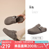 骆驼（CAMEL）松包2代半拖勃肯鞋舒适单鞋 L26S700001 灰色(半拖升级款) 37