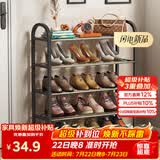 安尔雅鞋架门口多层简易鞋柜客厅宿舍出租房收纳架子 五层60cm
