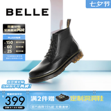 百丽（Belle）潮搭马丁靴男冬季商场同款真皮英伦风休闲靴92267DD0预售 黑色(6孔) 38 (240mm)