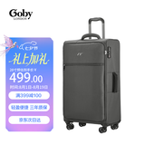 INTERNATIONAL TRAVELLER英国IT拉杆箱托运旅行箱万向轮超轻行李箱28英寸软布箱1191灰色