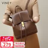 viney牛皮双肩包女大容量轻便出行旅游旅行背包学生书包生日礼物送女友
