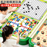 卡卡贝儿儿童台球桌玩具益智冰壶飞行五子棋盘木质3-12岁男女孩生日礼物