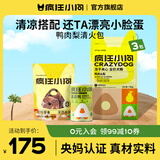 疯狂小狗小耳朵鸭肉梨夹心狗粮宠物泰迪比熊金毛小中大型犬幼犬成犬专用 【升级冻干】鸭肉&梨夹心粮4.5kg
